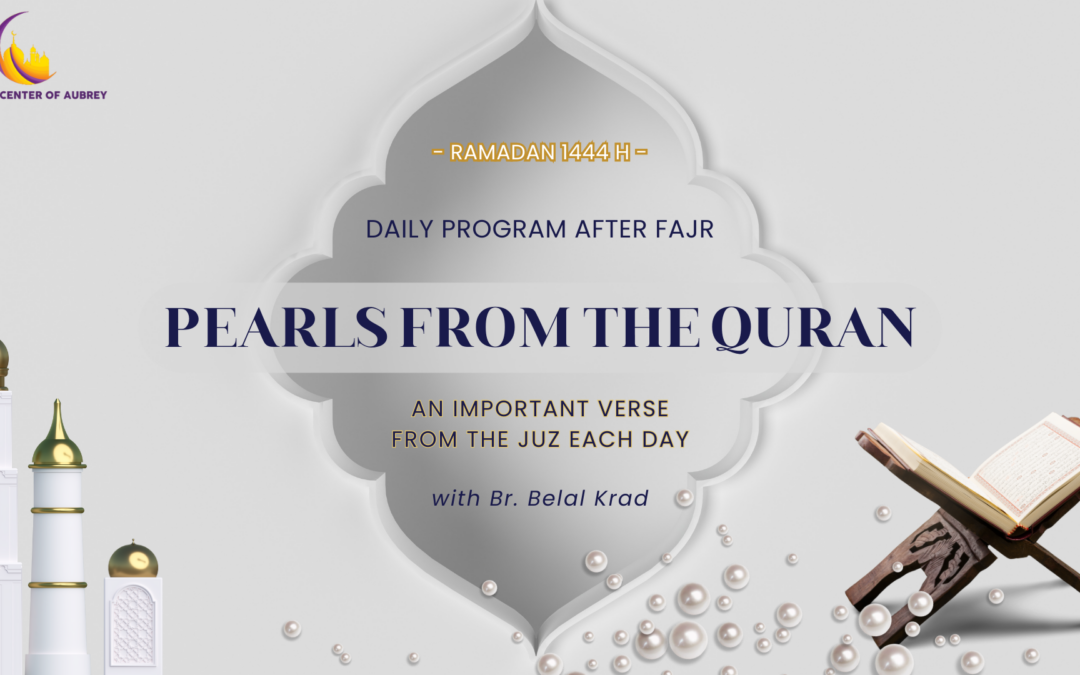 Pearls of The Quran