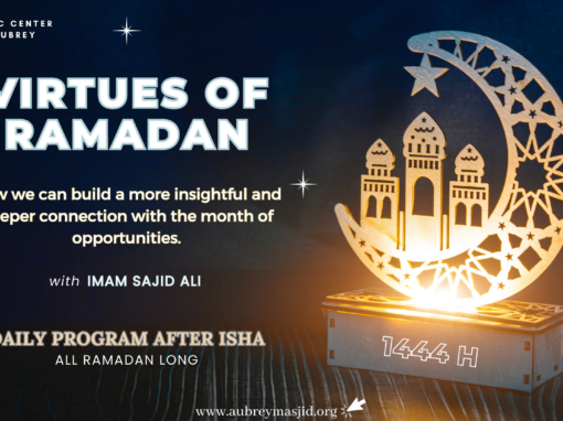 Virtues of Ramadan
