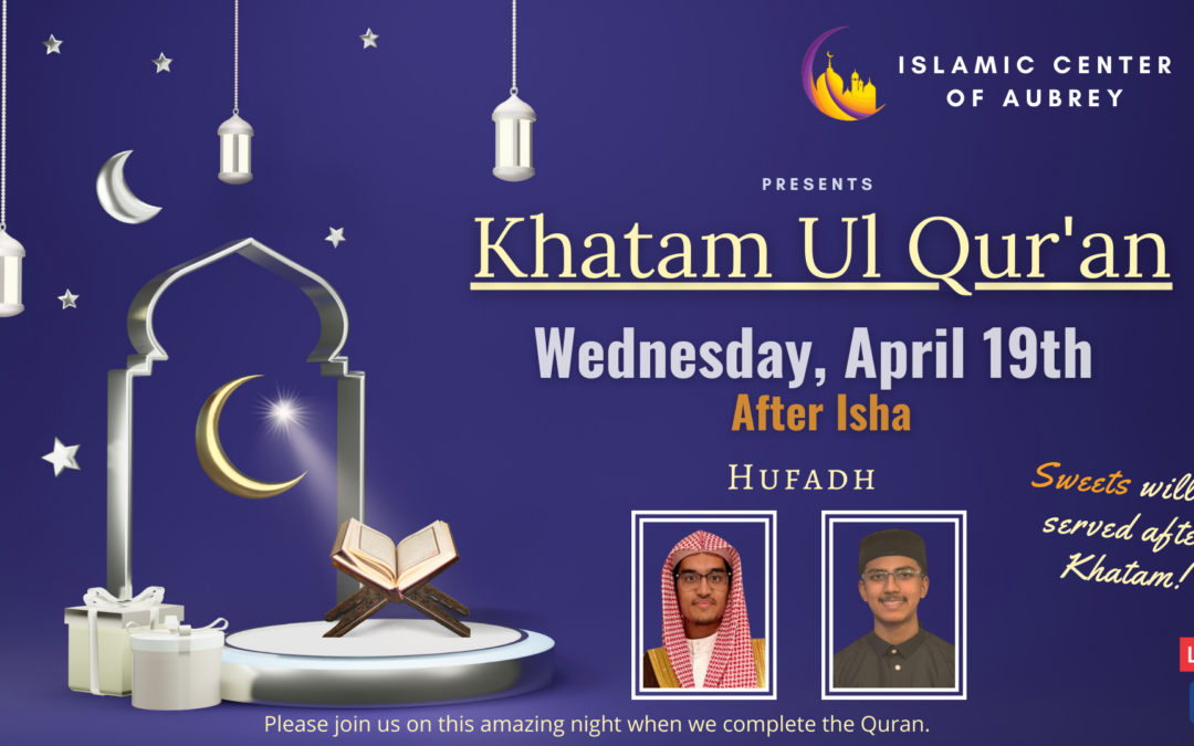 Khatam ul Quran