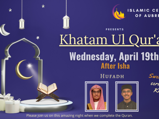 Khatam ul Quran