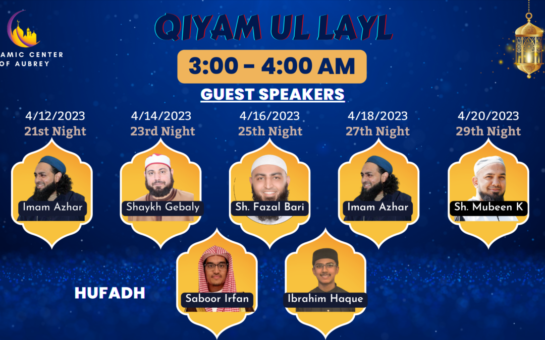 Qiyam Nights