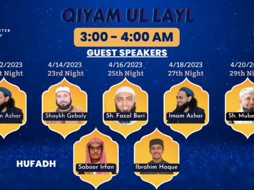 Qiyam Nights